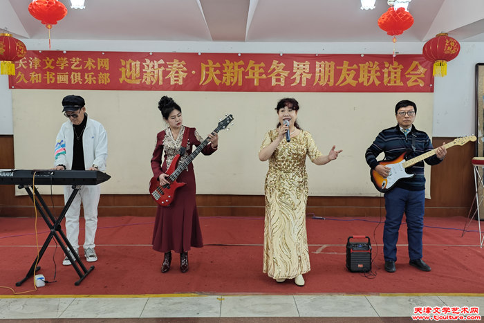 MVIMG_20250125_133749