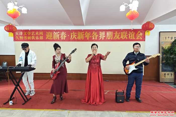 MVIMG_20250125_135738