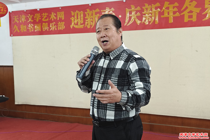 MVIMG_20250125_143525