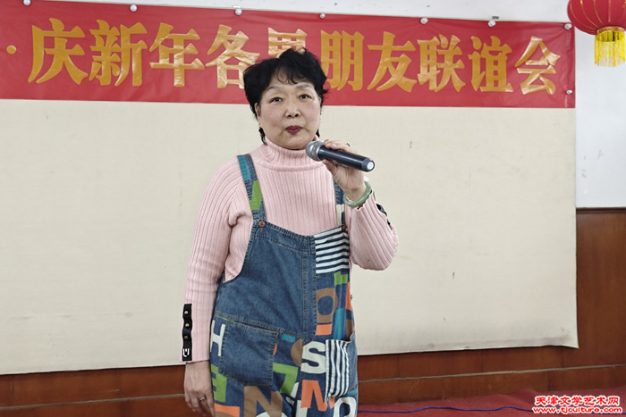 MVIMG_20250125_144153