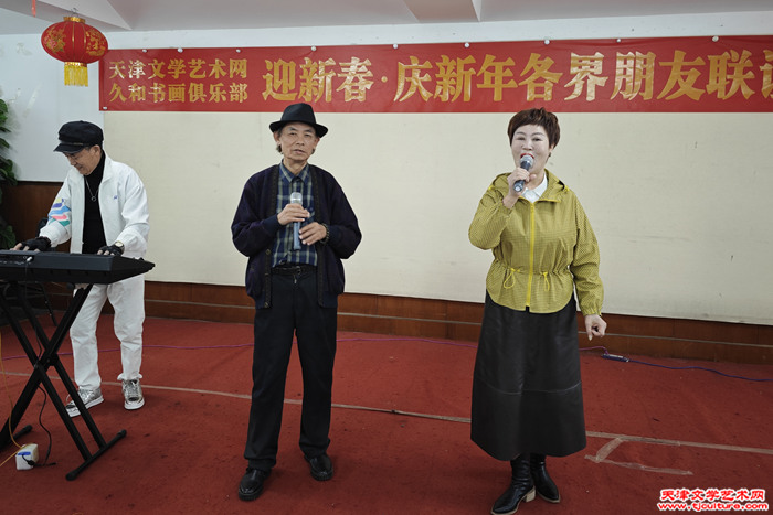 MVIMG_20250125_145053