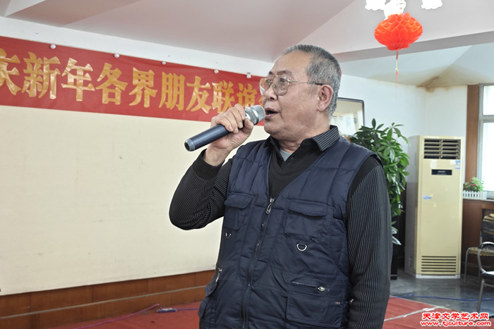 MVIMG_20250125_144529