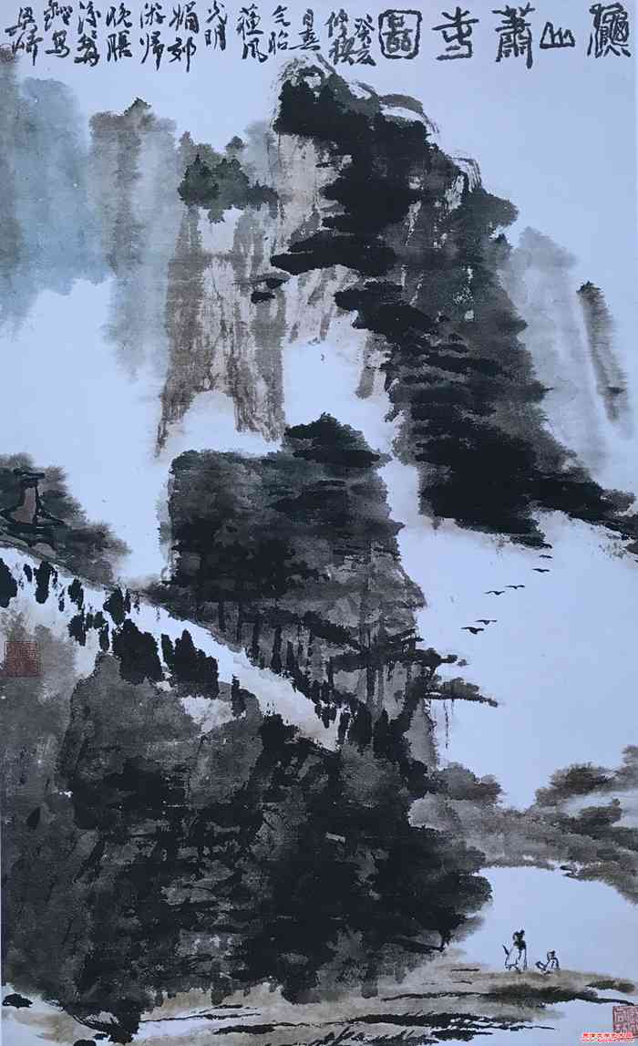 1664673098