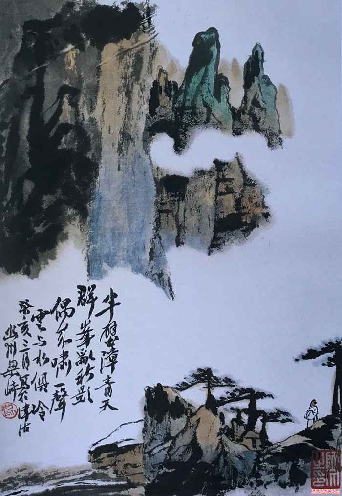 1664673092