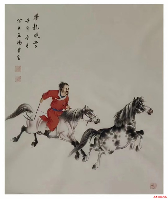 微信图片_20250203123144
