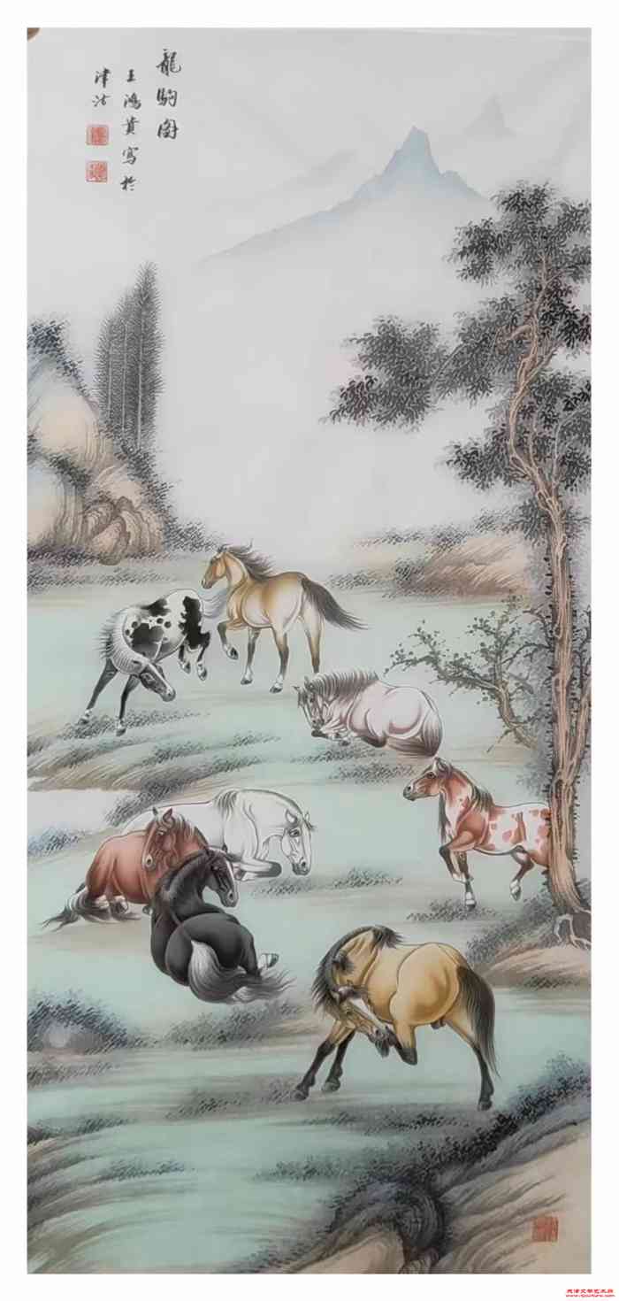 微信图片_20250203123155