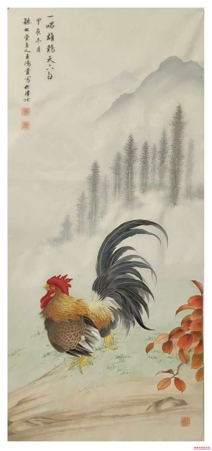 微信图片_20250203123219