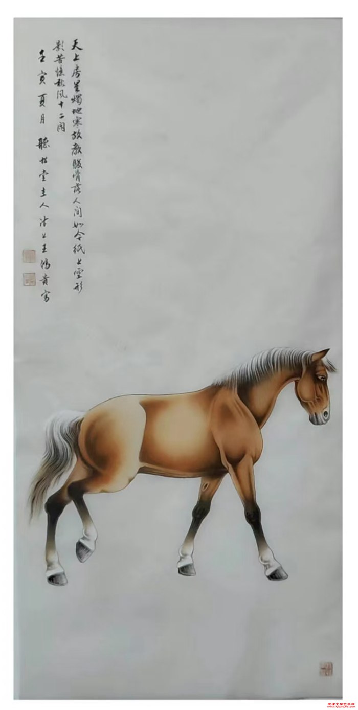微信图片_20250203123351