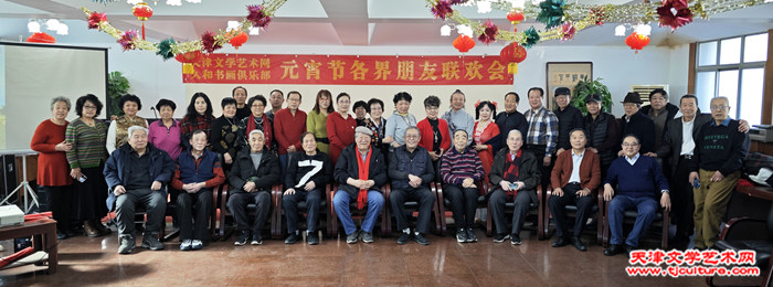 IMG_20250212_144219_副本