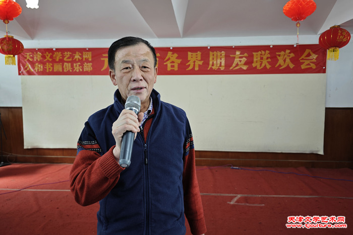 IMG_20250212_133643_副本