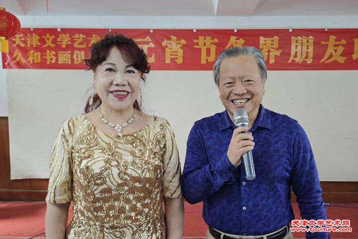 IMG_20250212_133403_副本