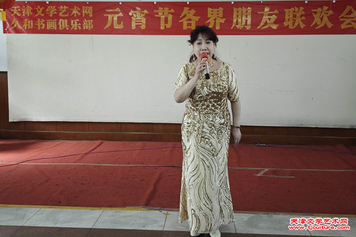 IMG_20250212_134747_副本