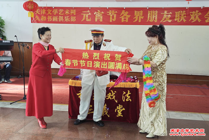 IMG_20250212_143513_副本