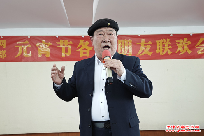 IMG_20250212_145501_副本