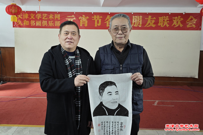 IMG_20250212_132830_副本