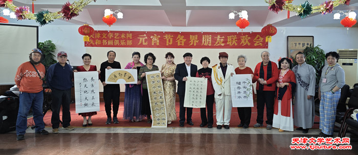 IMG_20250212_144540_副本