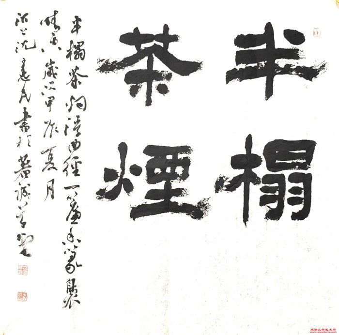 微信图片_20250214124424