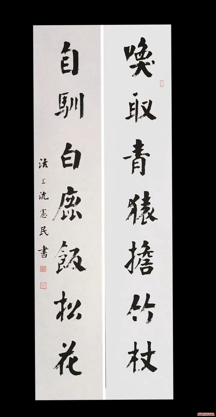 微信图片_20250214125524