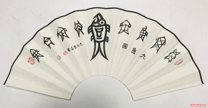 微信图片_20250218094133