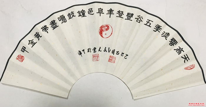 微信图片_20250218094148