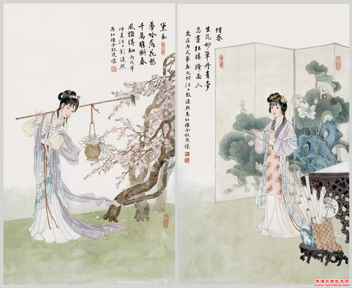 10-11