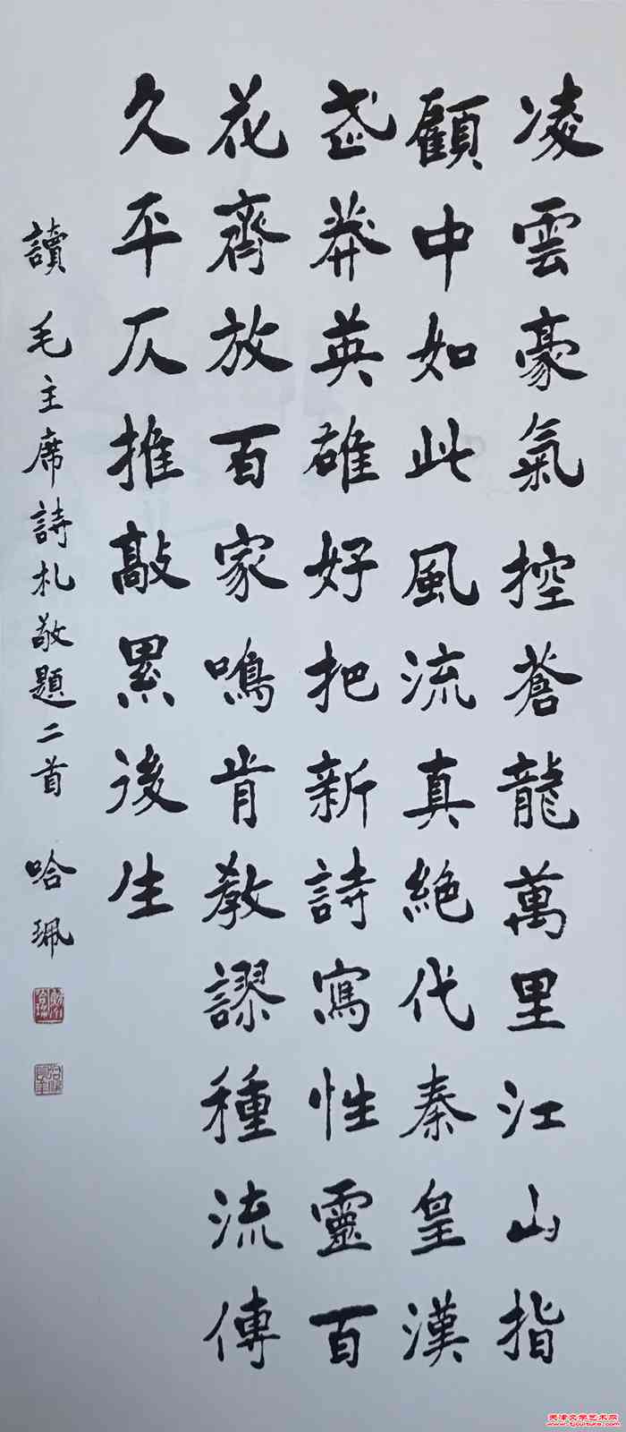微信图片_20250223095050