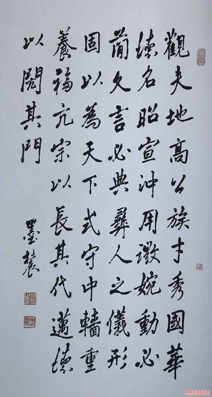 微信图片_20250223095059