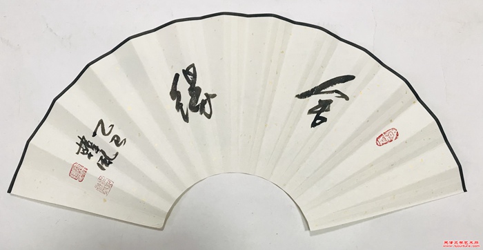 微信图片_20250302092110