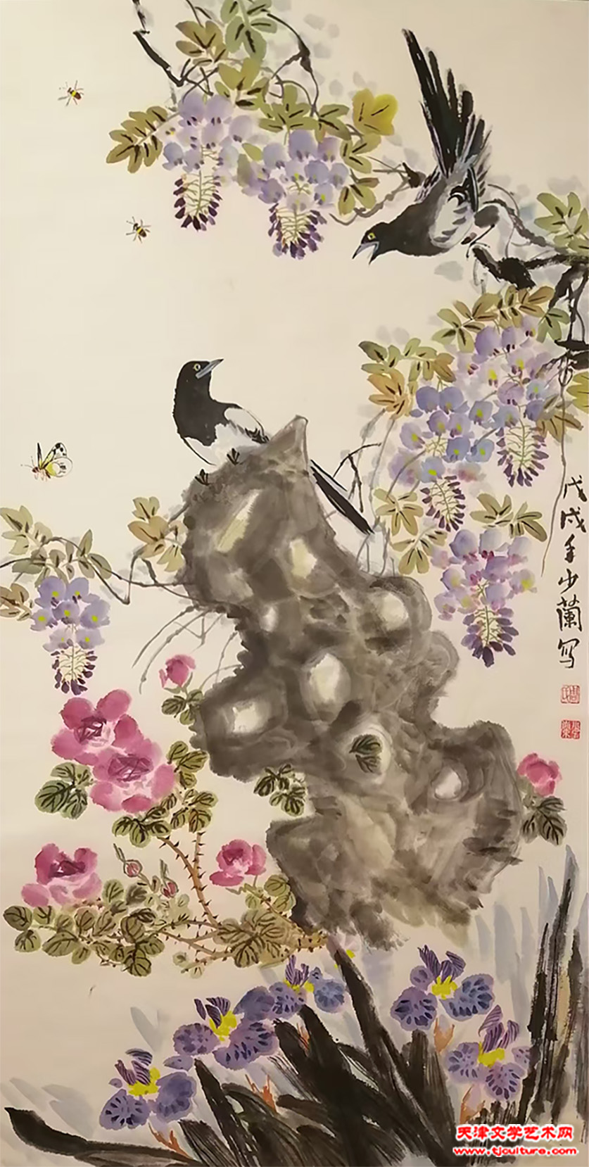 15