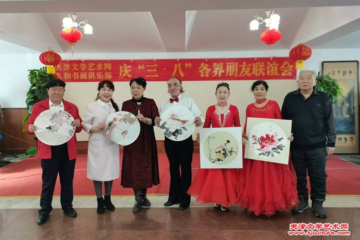 微信图片_20250308175726