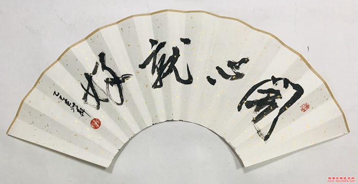 微信图片_20250309105706