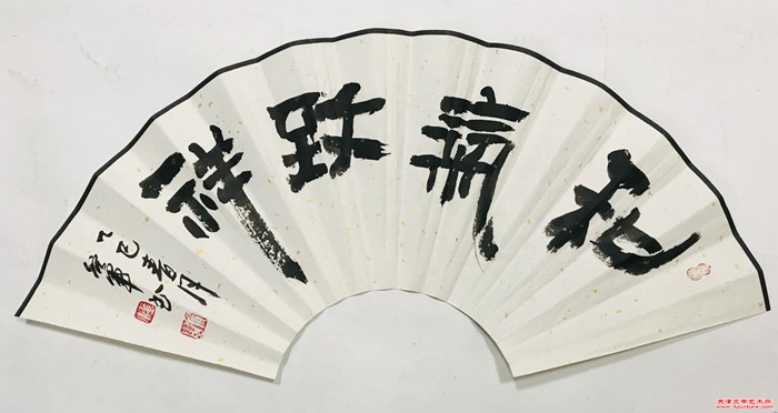 微信图片_20250311094459
