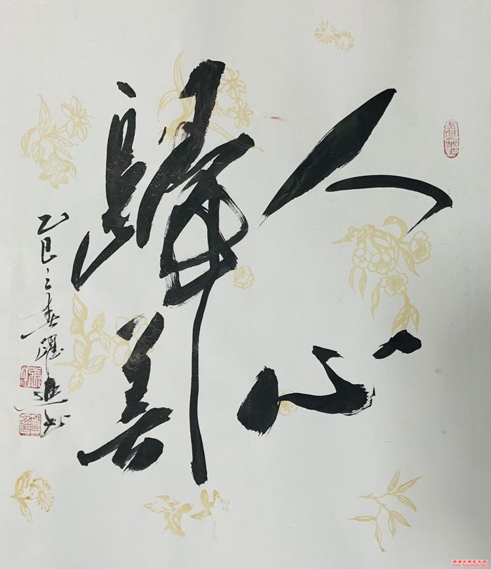 微信图片_20250311094550