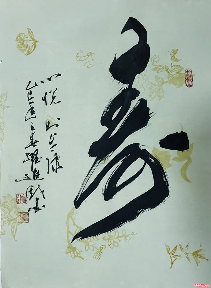 微信图片_20250311094606