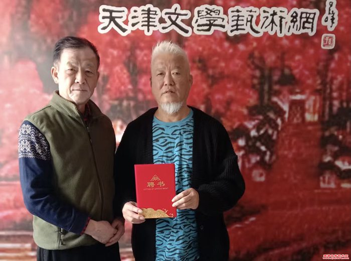 微信图片_20250406091201