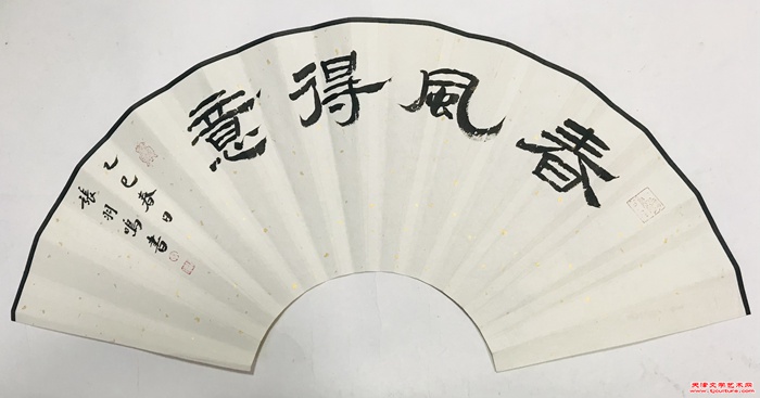 微信图片_20250413112300
