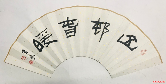 微信图片_20250419152813