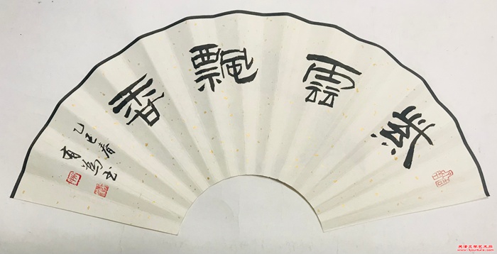 微信图片_20250419152755