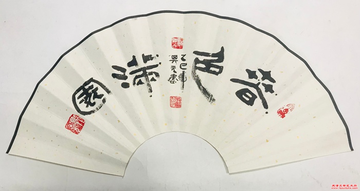 微信图片_20250419152825