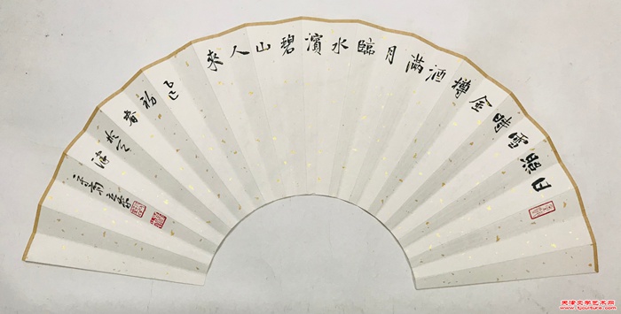 微信图片_20250423115517