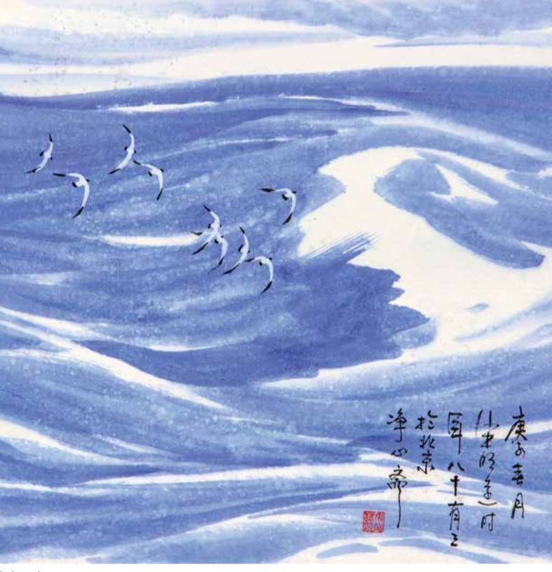 宋明远海水画谱作品 (3)