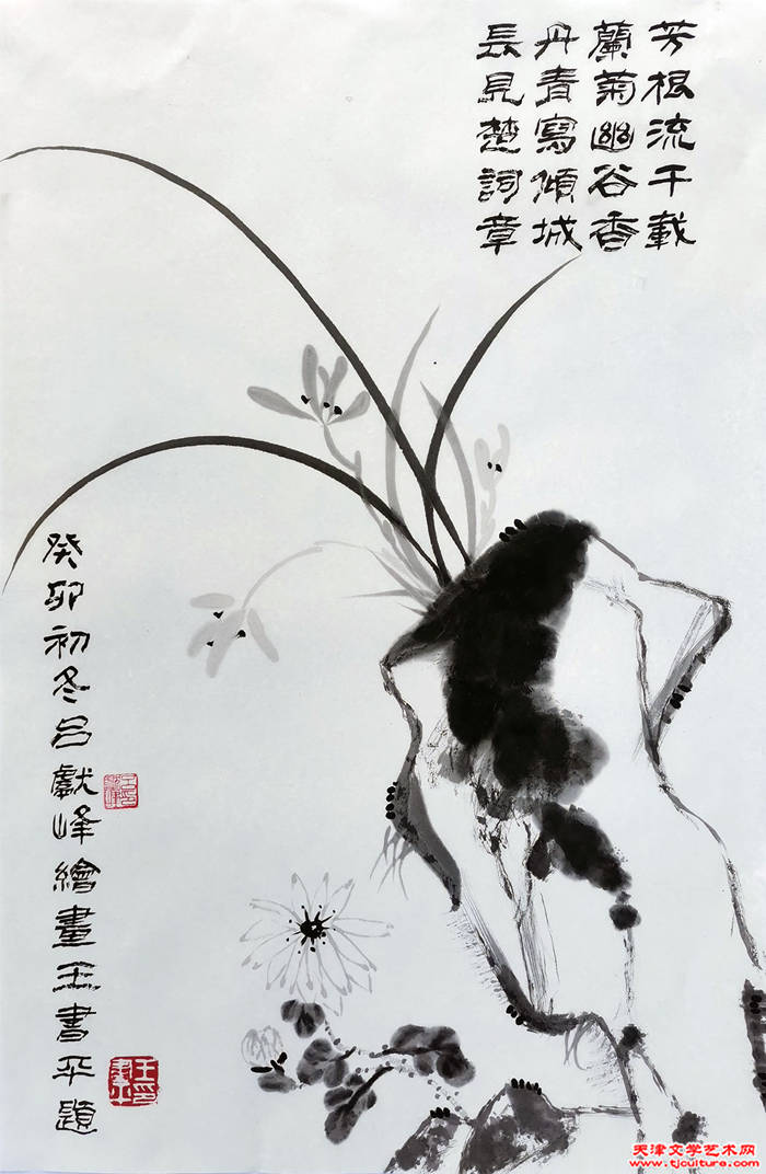 微信图片_20250429205909