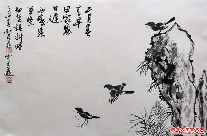 微信图片_20250429205000