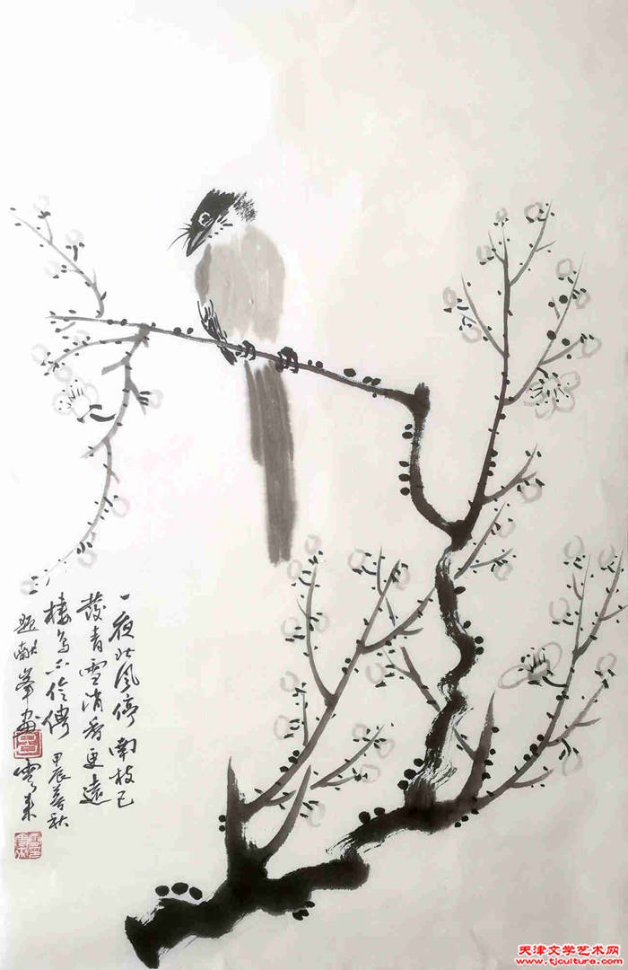 微信图片_20250410161546