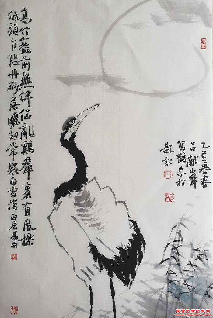 微信图片_20250429205958