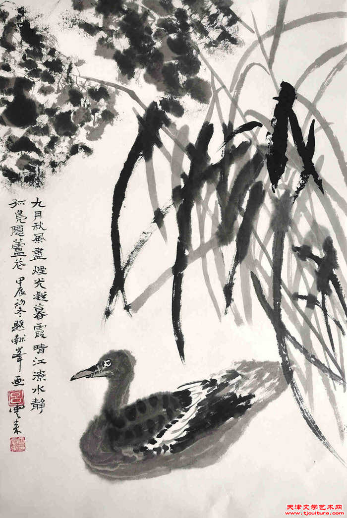 微信图片_20250410161539