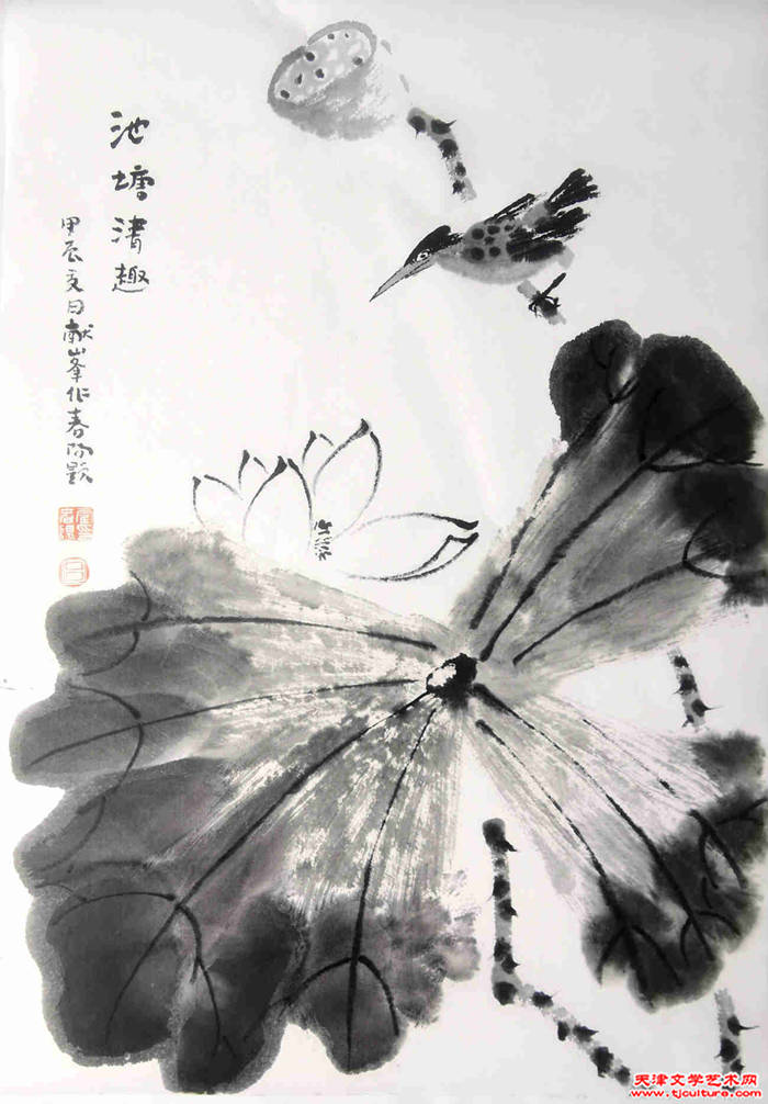 微信图片_20250410161610
