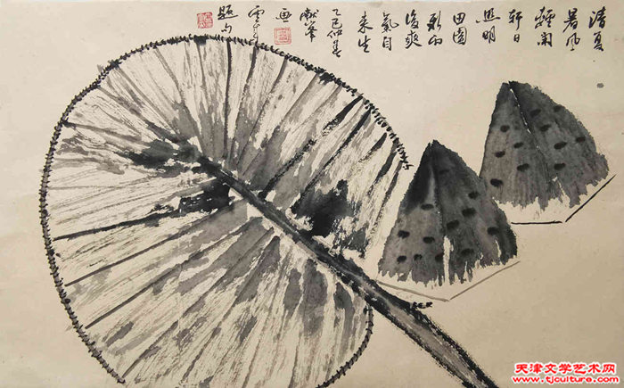 微信图片_20250410161443