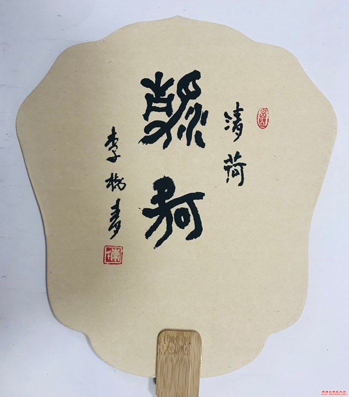 微信图片_20250501081500
