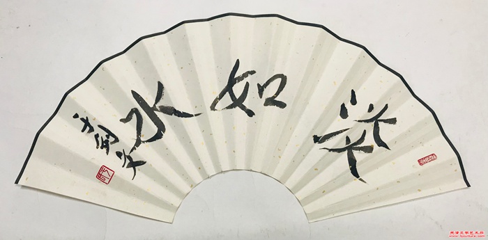 微信图片_20250501081418